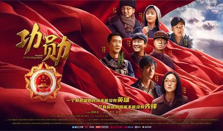 动漫 桃夭乐章